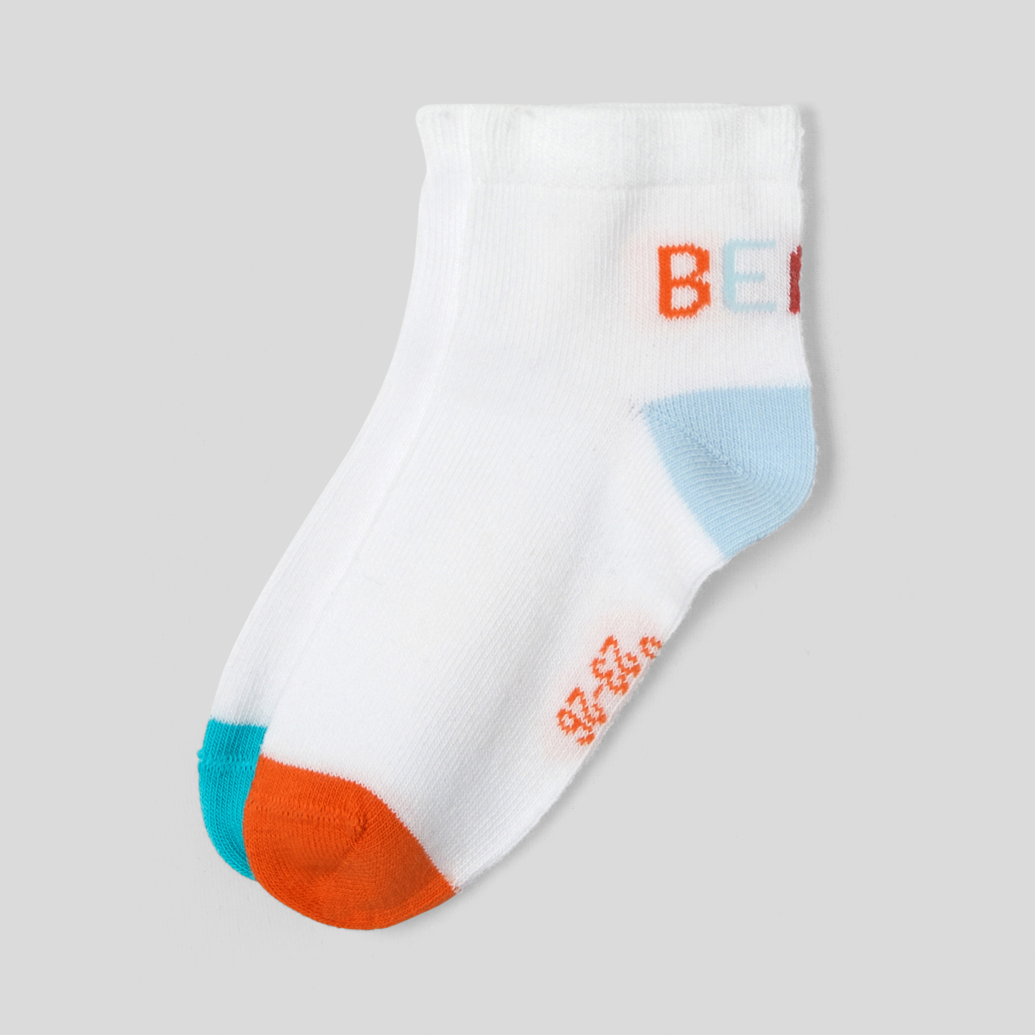 Duo de chaussettes enfant garçon